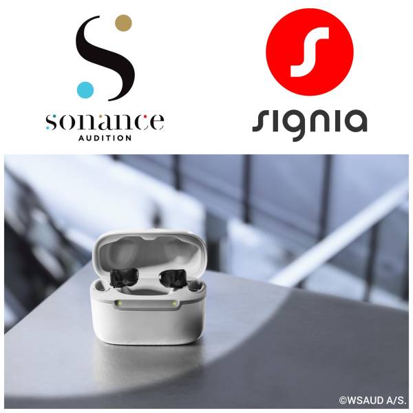 Découvrez les nouveaux appareils auditifs intra-auriculaire Signia Insio C&G IX CIC, rechargeables, discrets et connectés chez Sonance Audition Morestel avec Rémi Barthez et Vivien Guinet